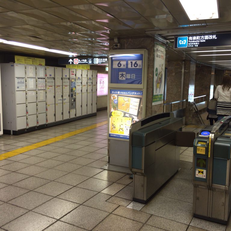 【銀座駅構内図・東銀座駅構内図】コインロッカーの場所情報まとめました 【銀座駅構内図・東銀座駅構内図】コインロッカーの場所情報まとめました
